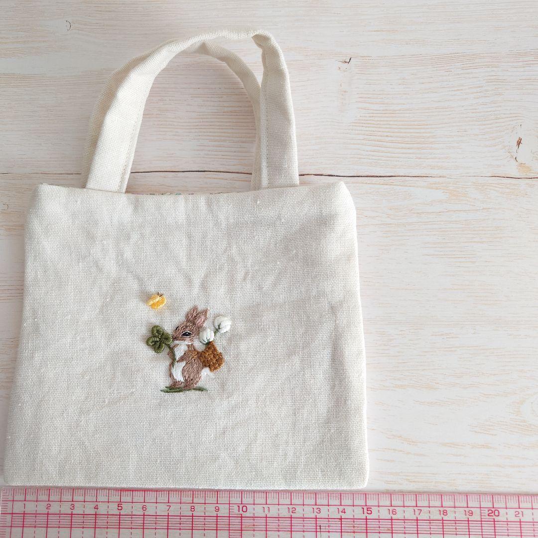 手刺繍入ちっちゃなぺたんこトートバック【うさことよつ葉】