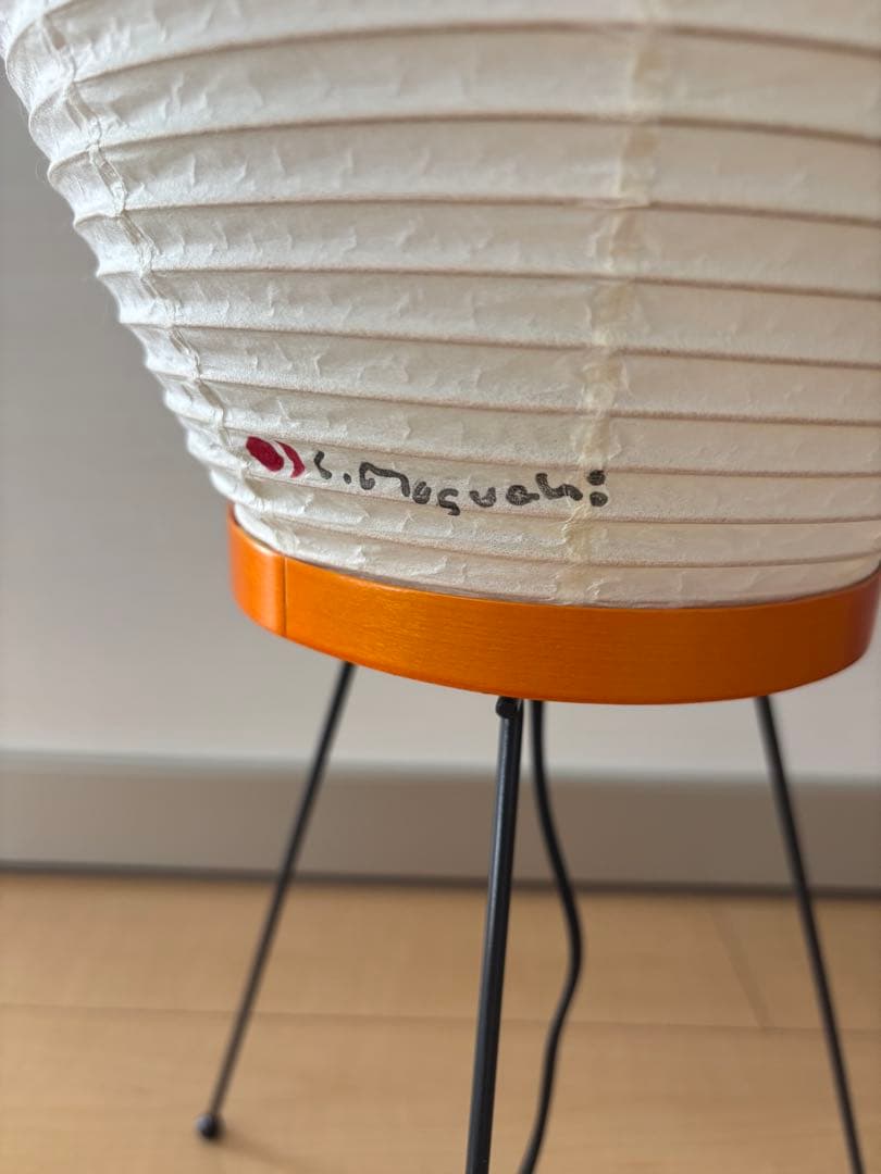 完売 akari イサムノグチ 5A フロアスタンドISAMU Noguchi