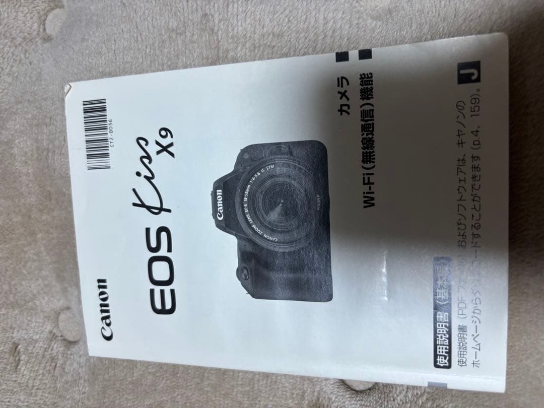 Canon kiss X9 WiFi機能カメラ