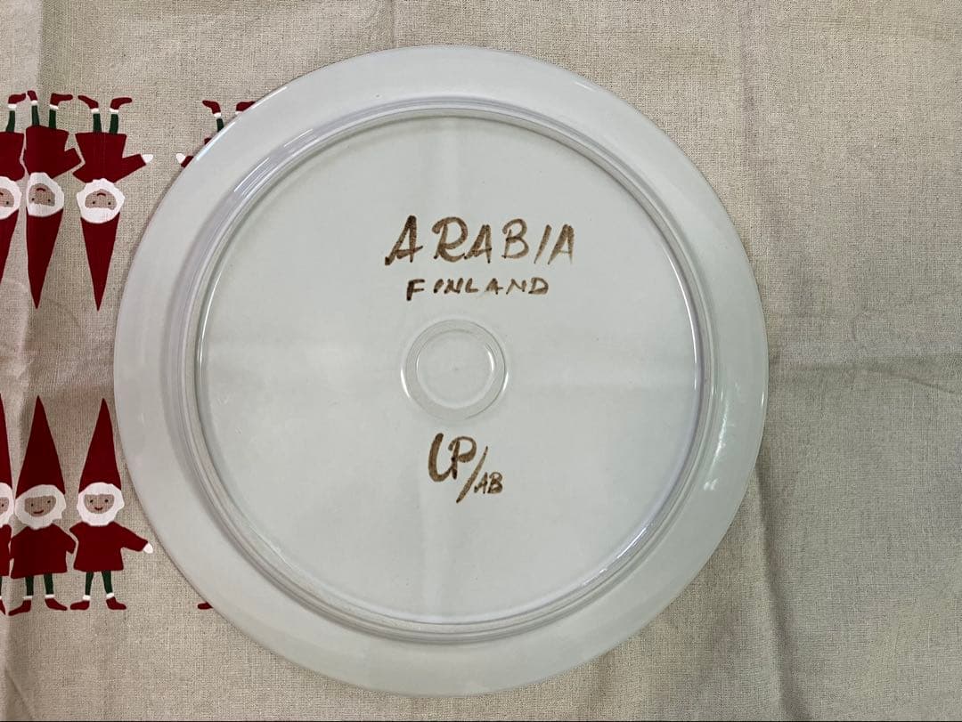 アラビア ロスマリン　33cm大皿プレート arabia rosmarin