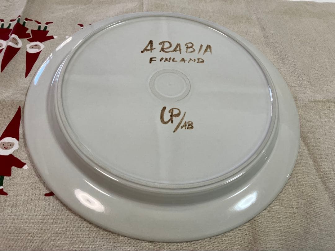 アラビア ロスマリン　33cm大皿プレート arabia rosmarin