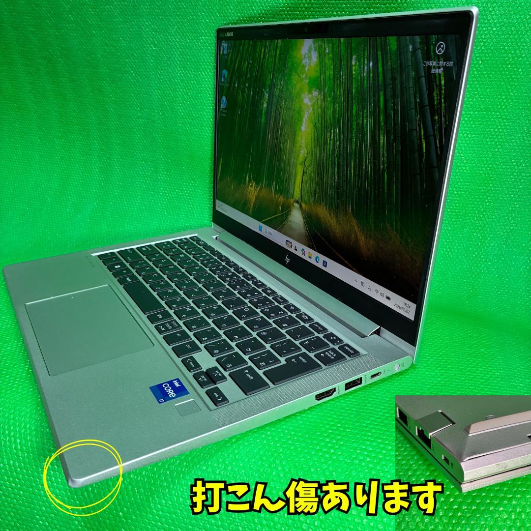HP　ELITEBOOK 630　G10新品SSD大容量2TB搭載！！
