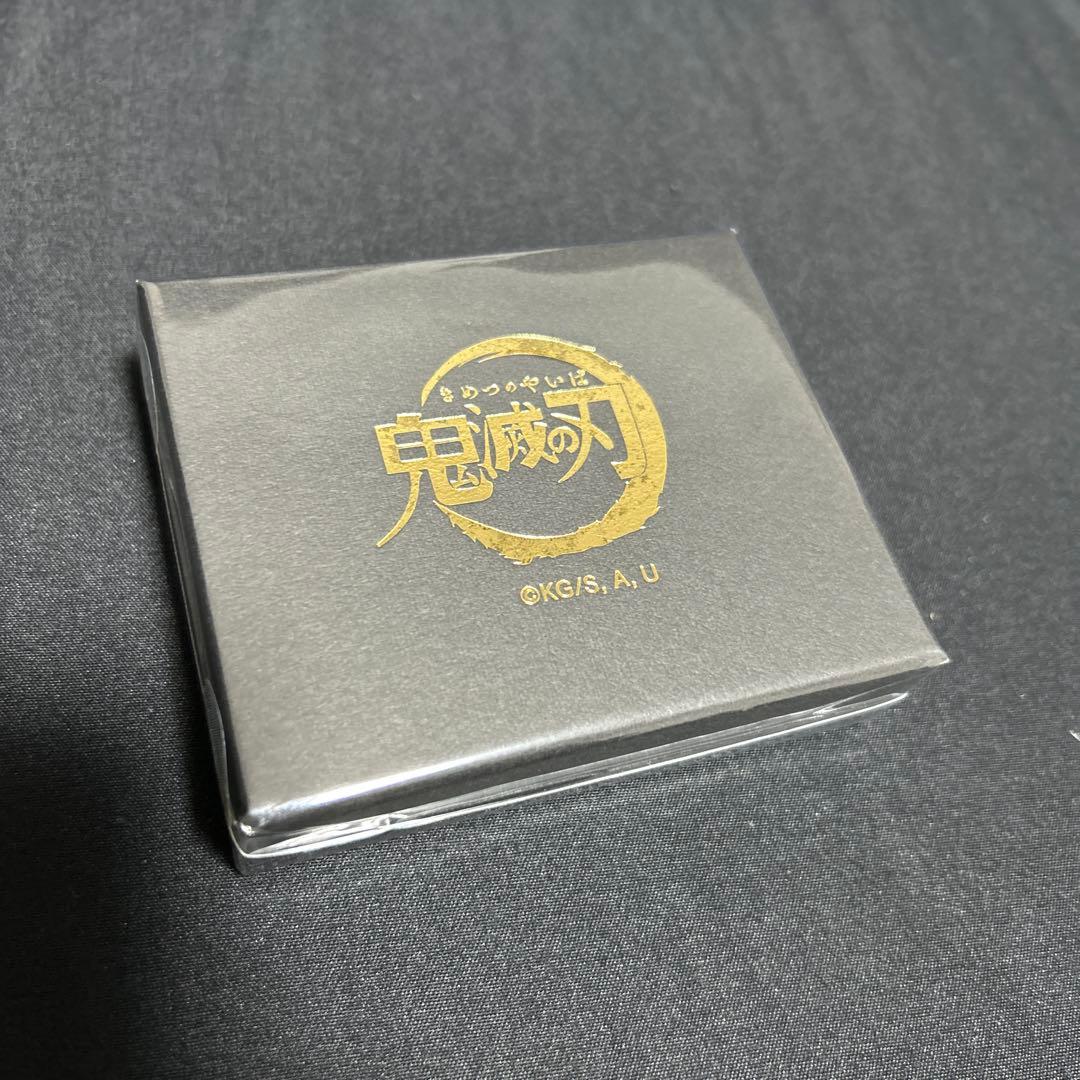 鬼滅の刃 2連リング 冨岡義勇