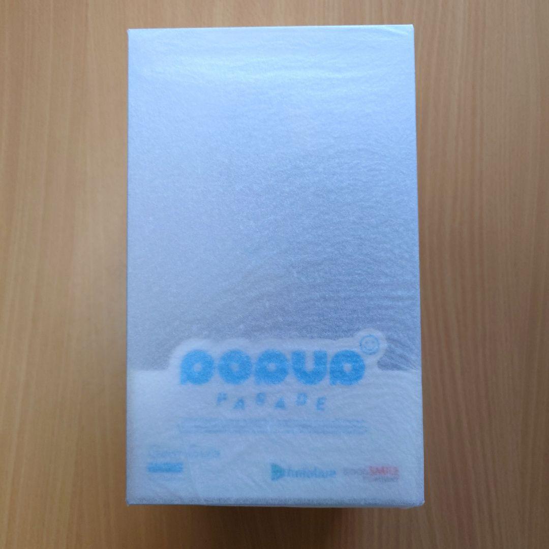 ホロライブ　がうるぐら　popup