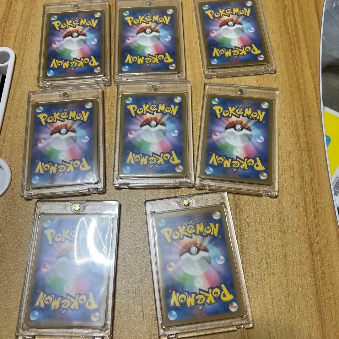 ポケモンカード 8枚セット ホロカード含む　(まとめ売り)返品不可
