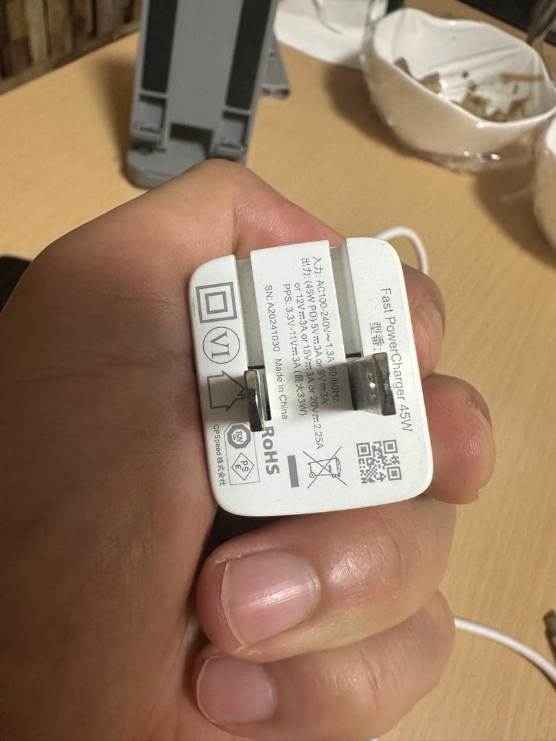 Google Pixel 9 ホワイト 本体