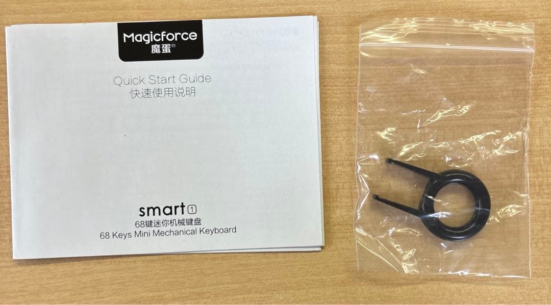 新品 白色 バックライトモード付き 68キー Kailh青い軸 有線 ゲームメカ