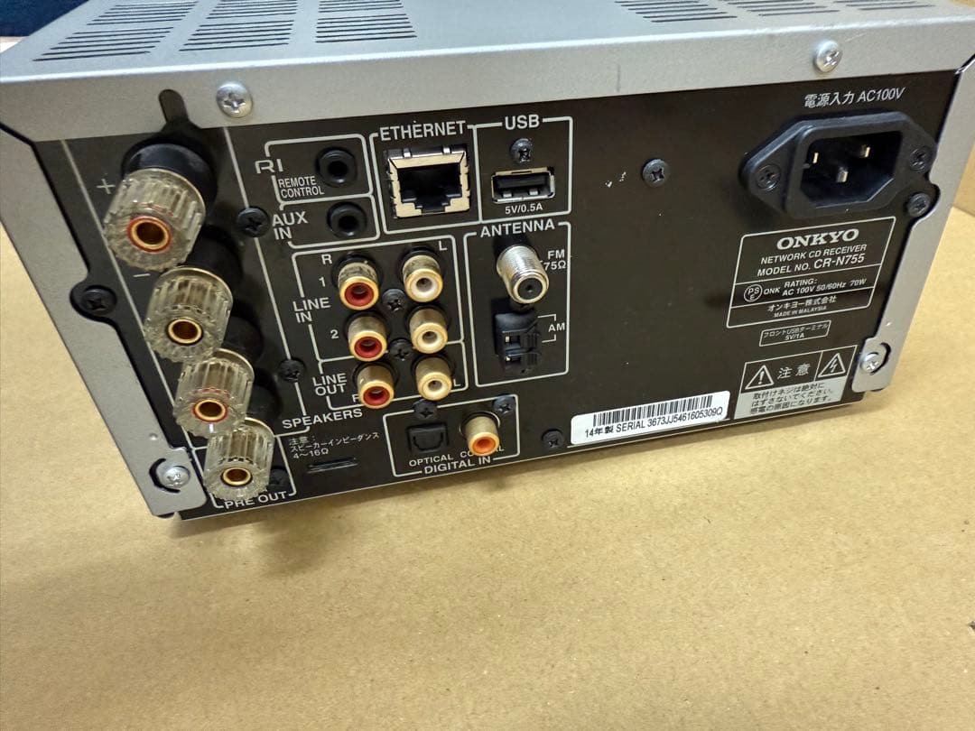 ONKYO CR-N755 CD／ネットワークレシーバー ジャンク品