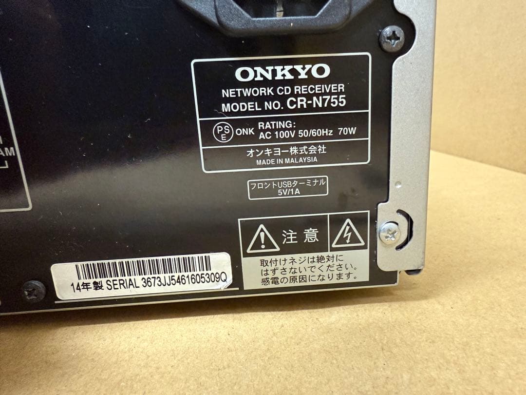 ONKYO CR-N755 CD／ネットワークレシーバー ジャンク品