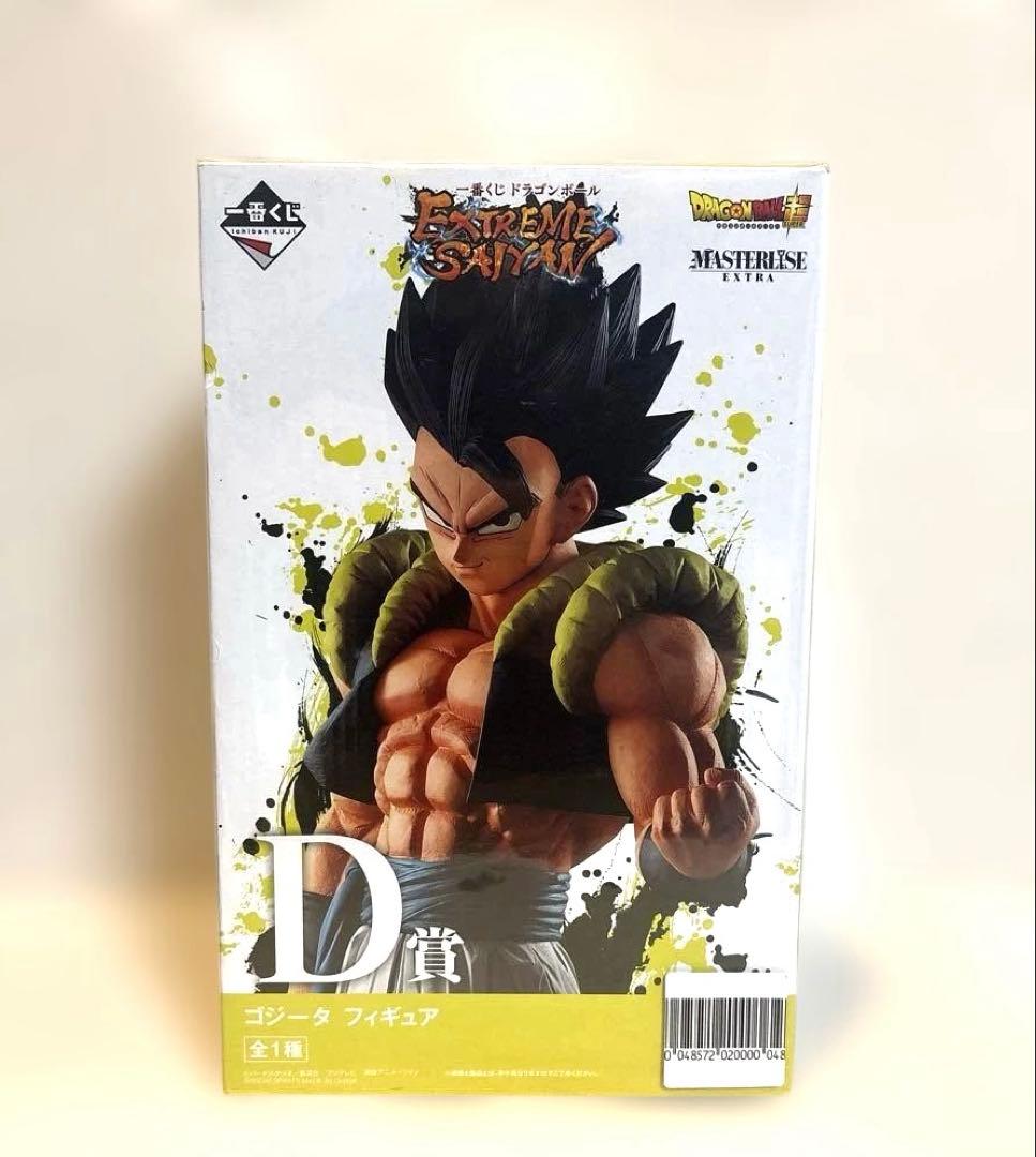 ドラゴンボール EXTREME SAIYAN D賞 フィギュア　ゴジータ　新品