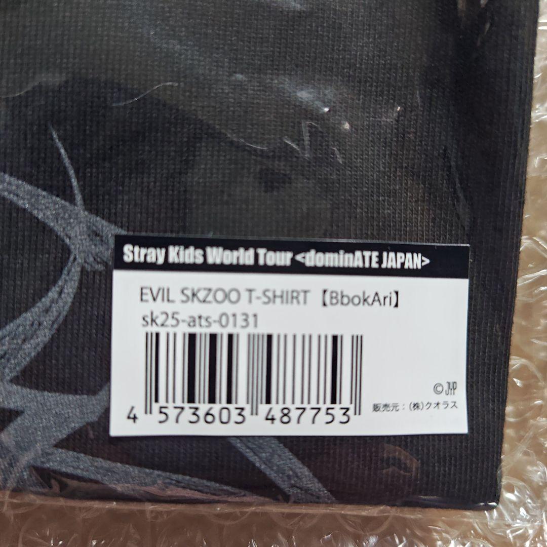 skzoo スキズ スタジアム★BbokAri★闇Tシャツ