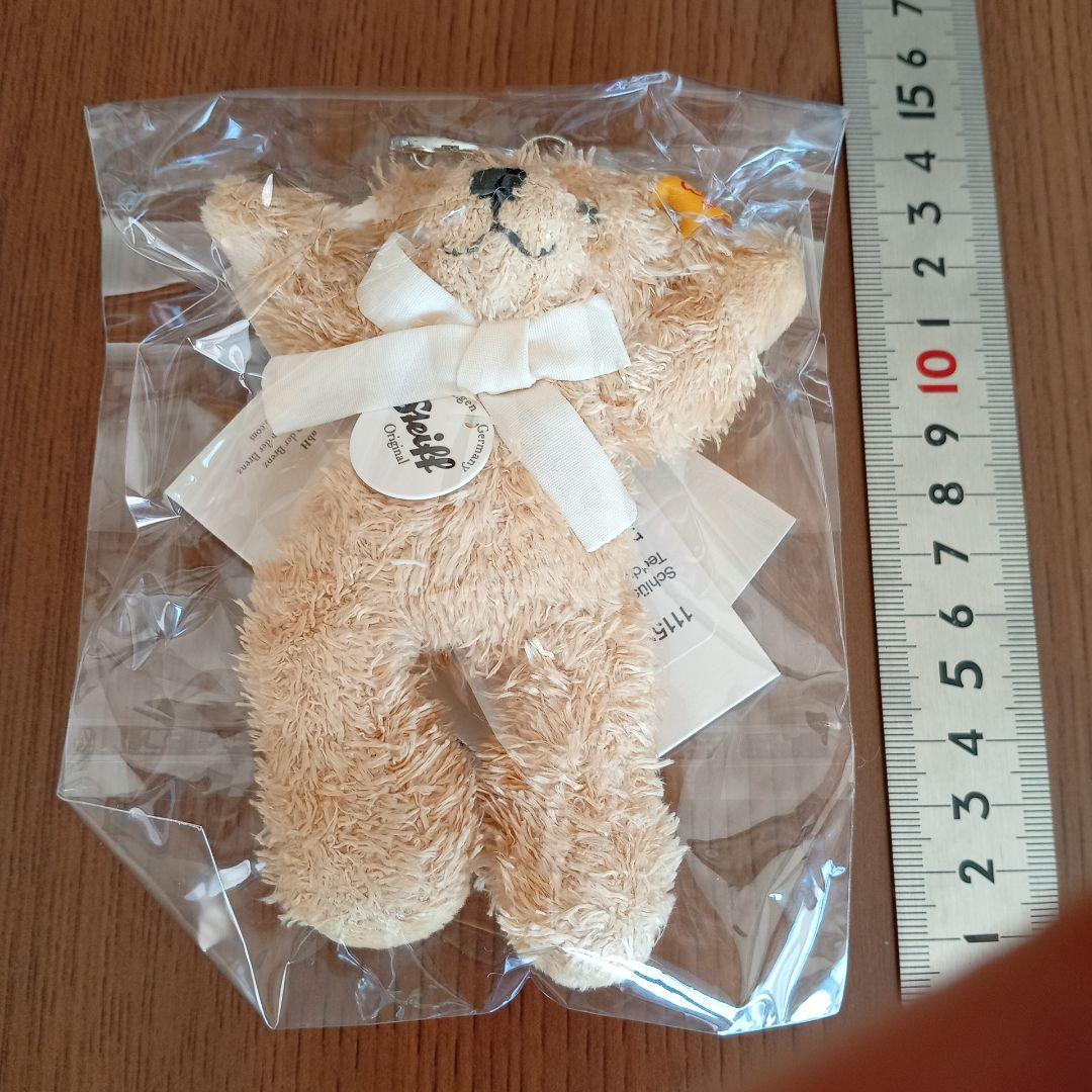 Steiff　テディベア　くま　キーリング　キーホルダー　ベージュ