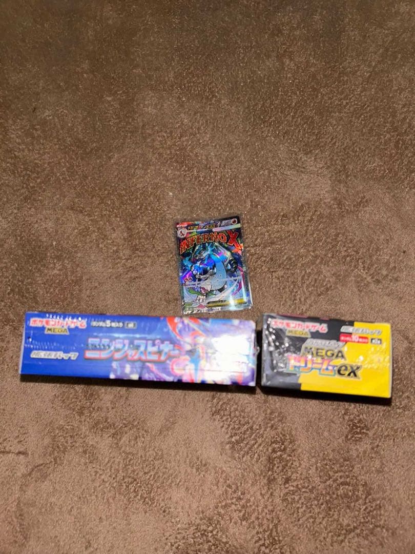 ポケモンカードセット メガEXカード付き