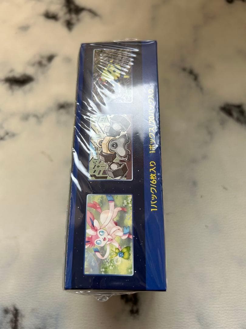 ポケモンカード　ポケモンGO トレーディングカードパック BOX ボックス