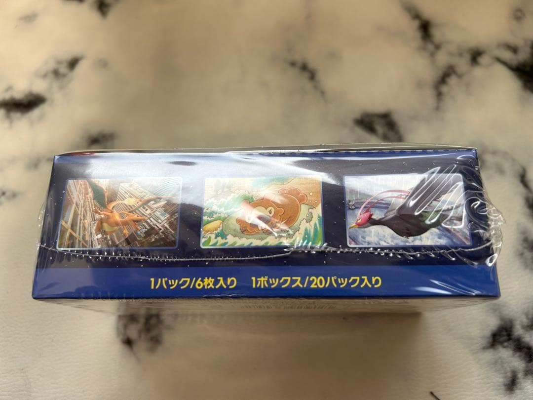 ポケモンカード　ポケモンGO トレーディングカードパック BOX ボックス
