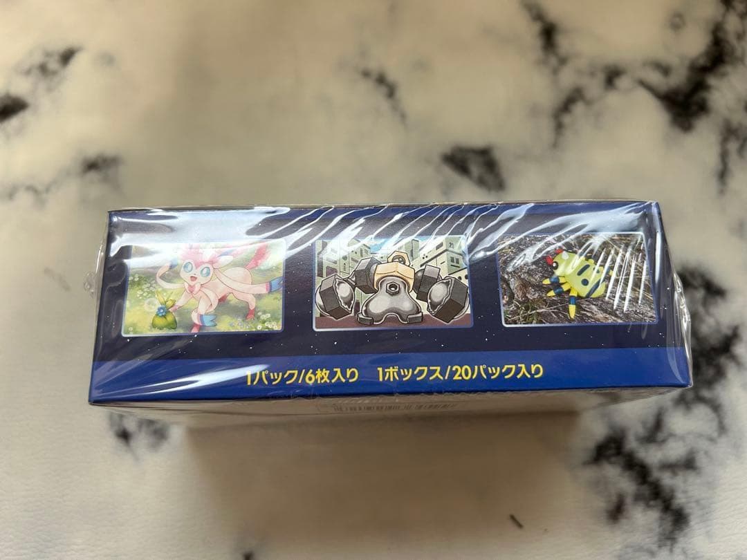 ポケモンカード　ポケモンGO トレーディングカードパック BOX ボックス