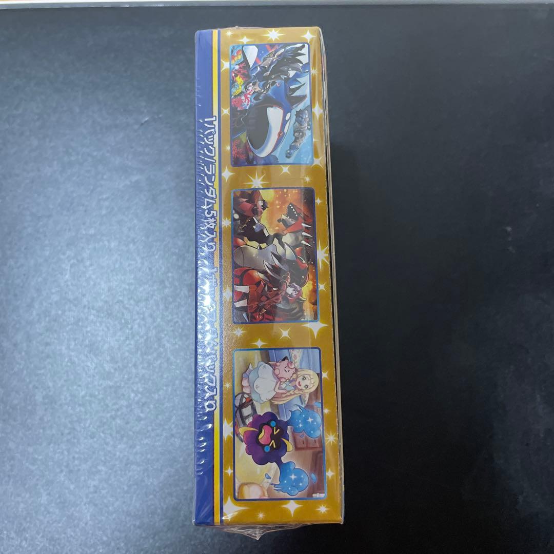 ポケモンカード 25th Anniversary Collection 未開封