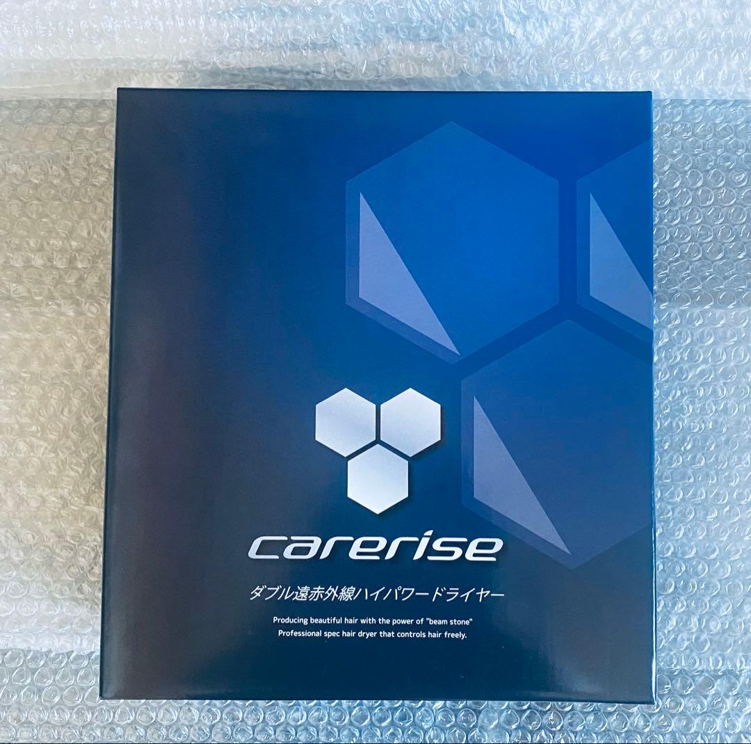 ケアライズ　ドライヤーD-1500