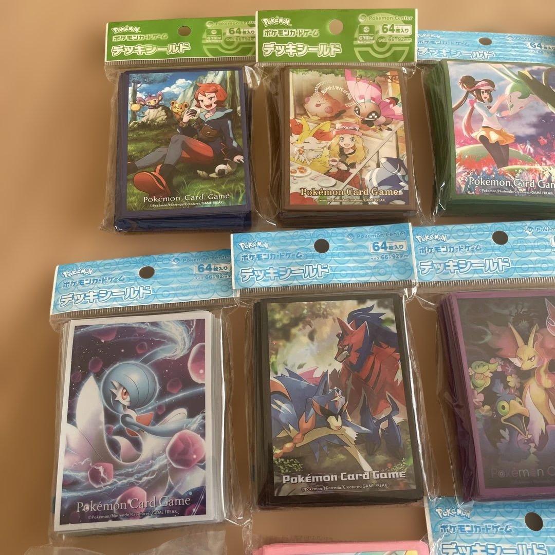 デッキシールド　まとめ売り