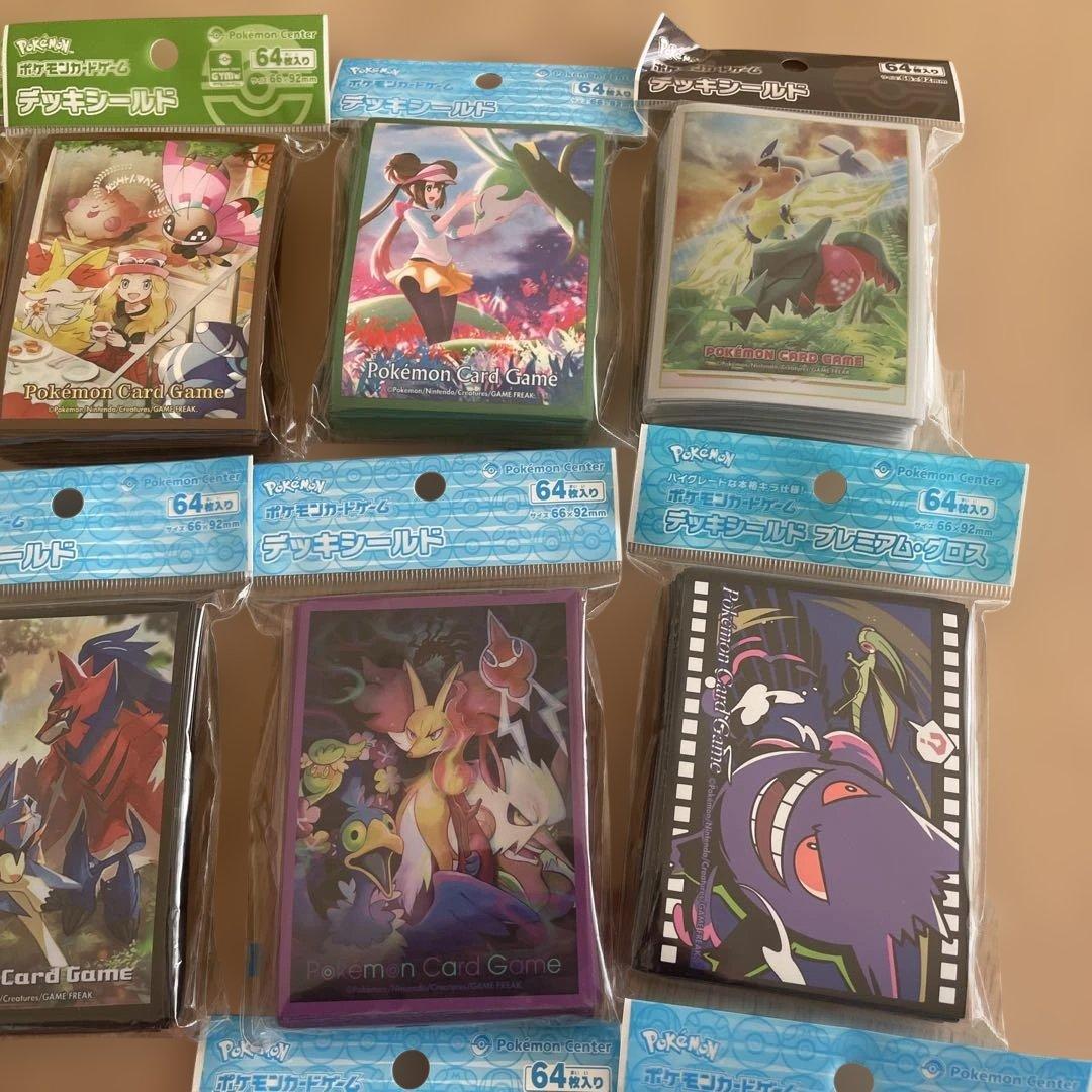 デッキシールド　まとめ売り