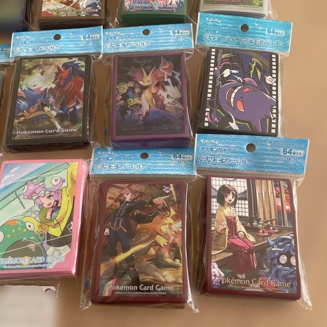 デッキシールド　まとめ売り