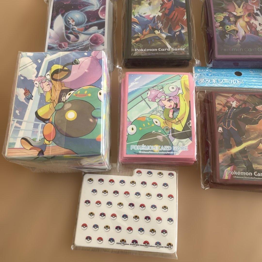 デッキシールド　まとめ売り