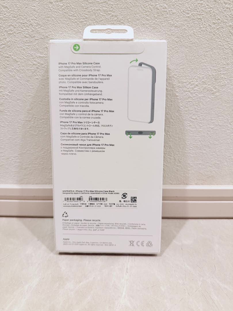 純正 新品未使用品 iPhone 17pro maxシリコンケース ブラック