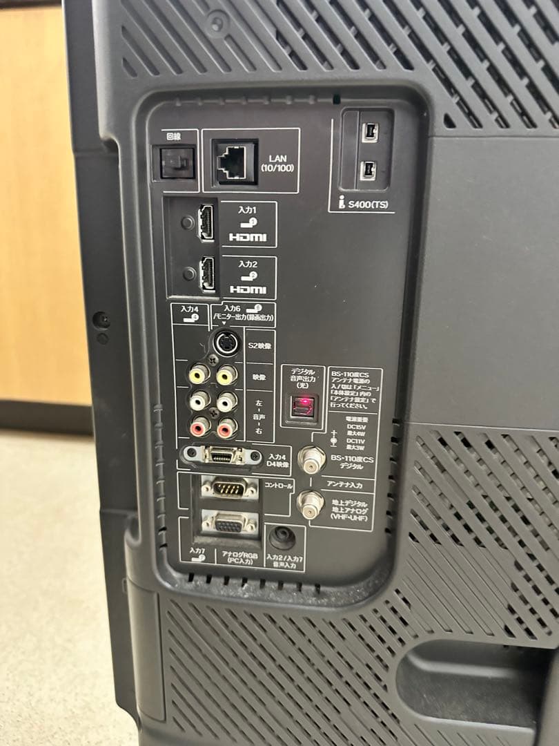 AQUOS 液晶テレビ HDMIポート3つ