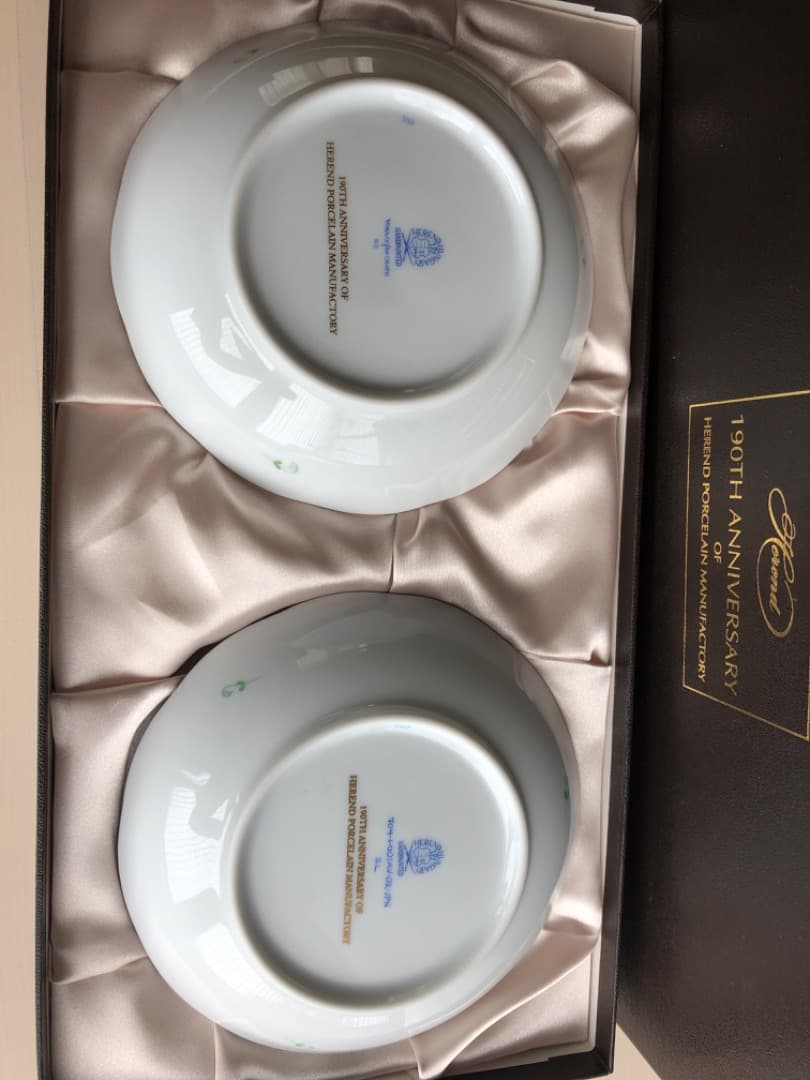 Herend 190th Anniversary 皿 2枚セット