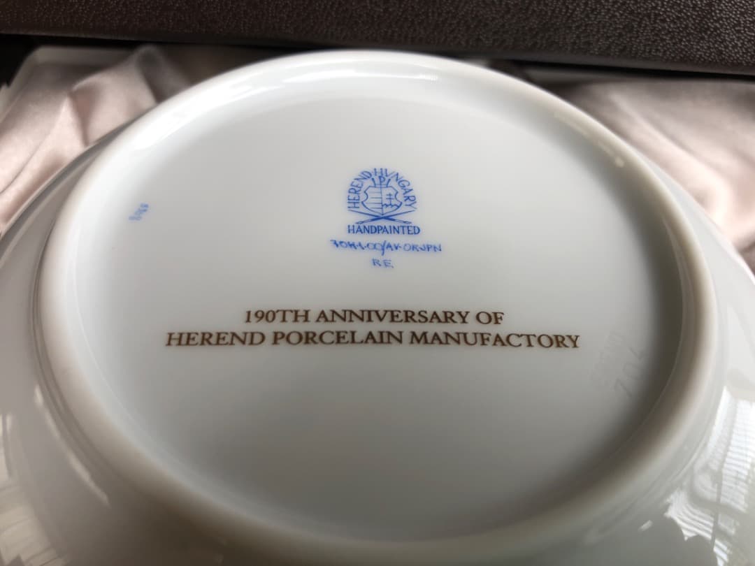 Herend 190th Anniversary 皿 2枚セット