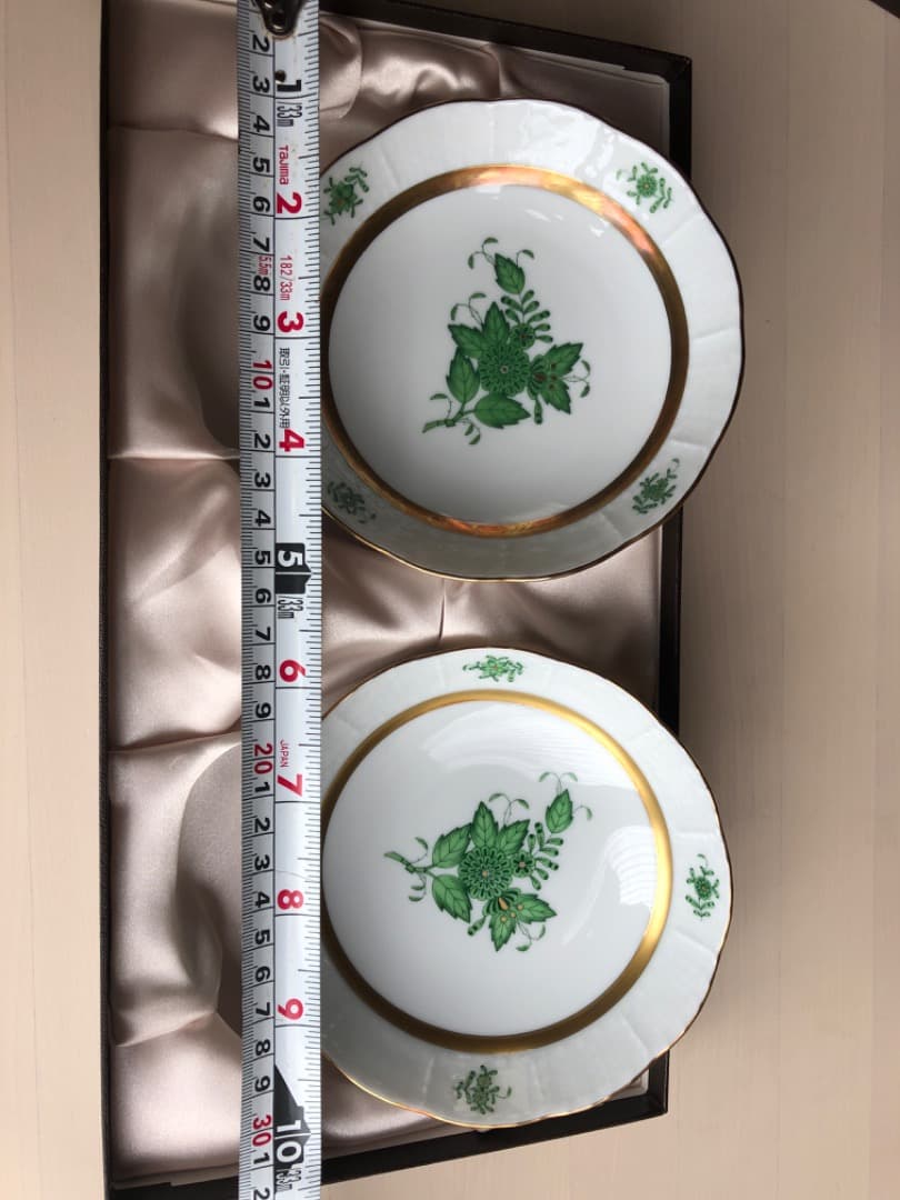 Herend 190th Anniversary 皿 2枚セット