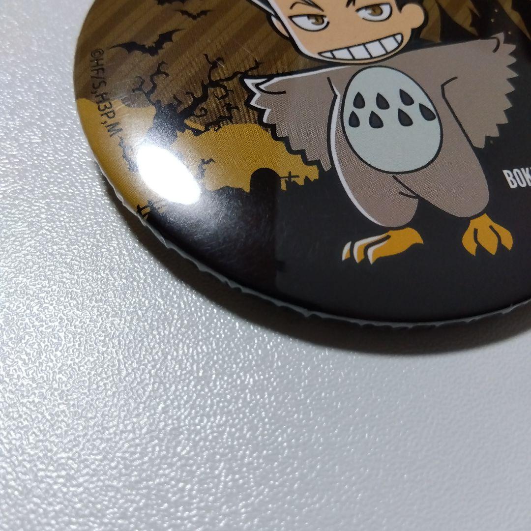 【ハイキュー!!】木兎光太郎 J-WORLD ハロウィン 缶バッジ