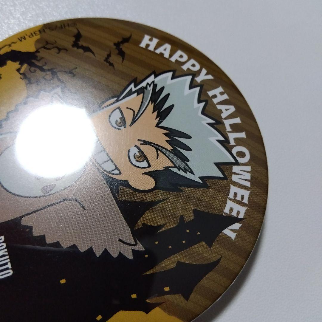 【ハイキュー!!】木兎光太郎 J-WORLD ハロウィン 缶バッジ