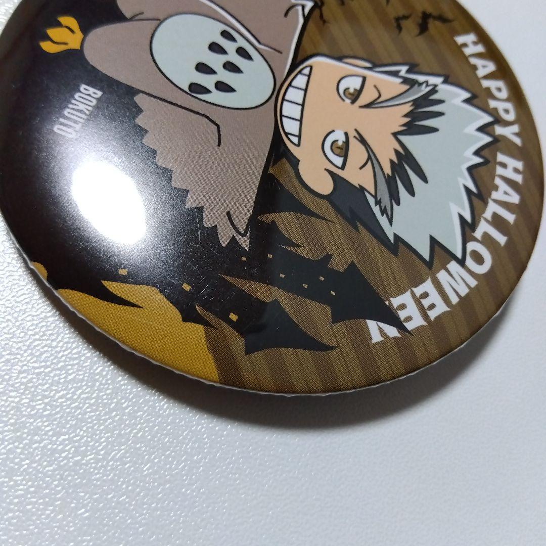 【ハイキュー!!】木兎光太郎 J-WORLD ハロウィン 缶バッジ