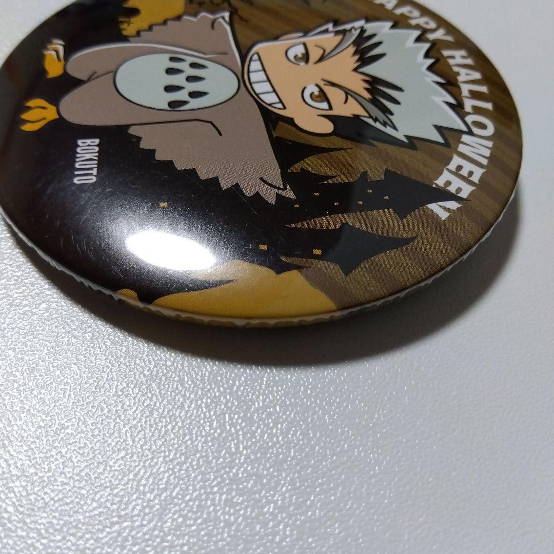 【ハイキュー!!】木兎光太郎 J-WORLD ハロウィン 缶バッジ