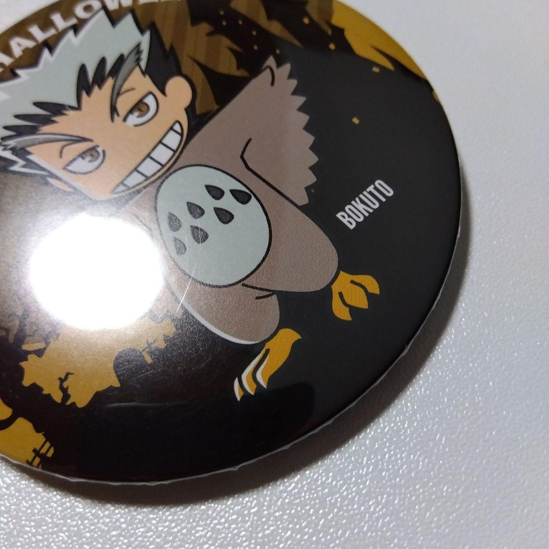 【ハイキュー!!】木兎光太郎 J-WORLD ハロウィン 缶バッジ