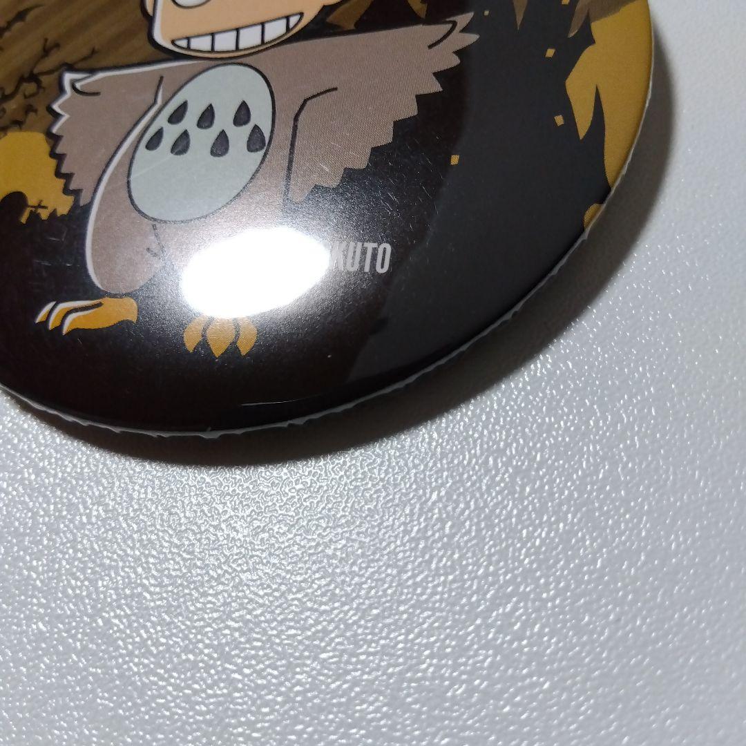 【ハイキュー!!】木兎光太郎 J-WORLD ハロウィン 缶バッジ