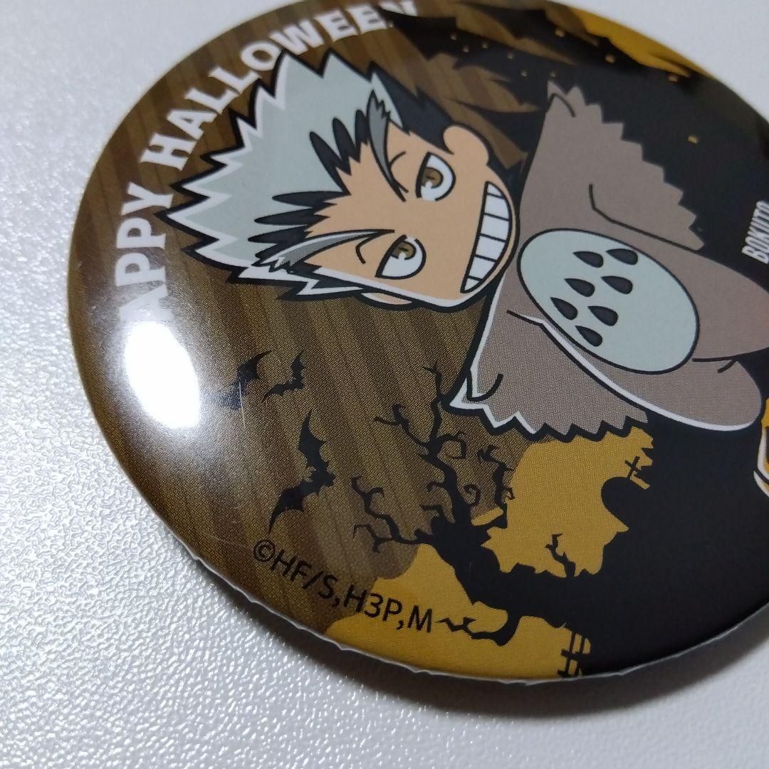 【ハイキュー!!】木兎光太郎 J-WORLD ハロウィン 缶バッジ