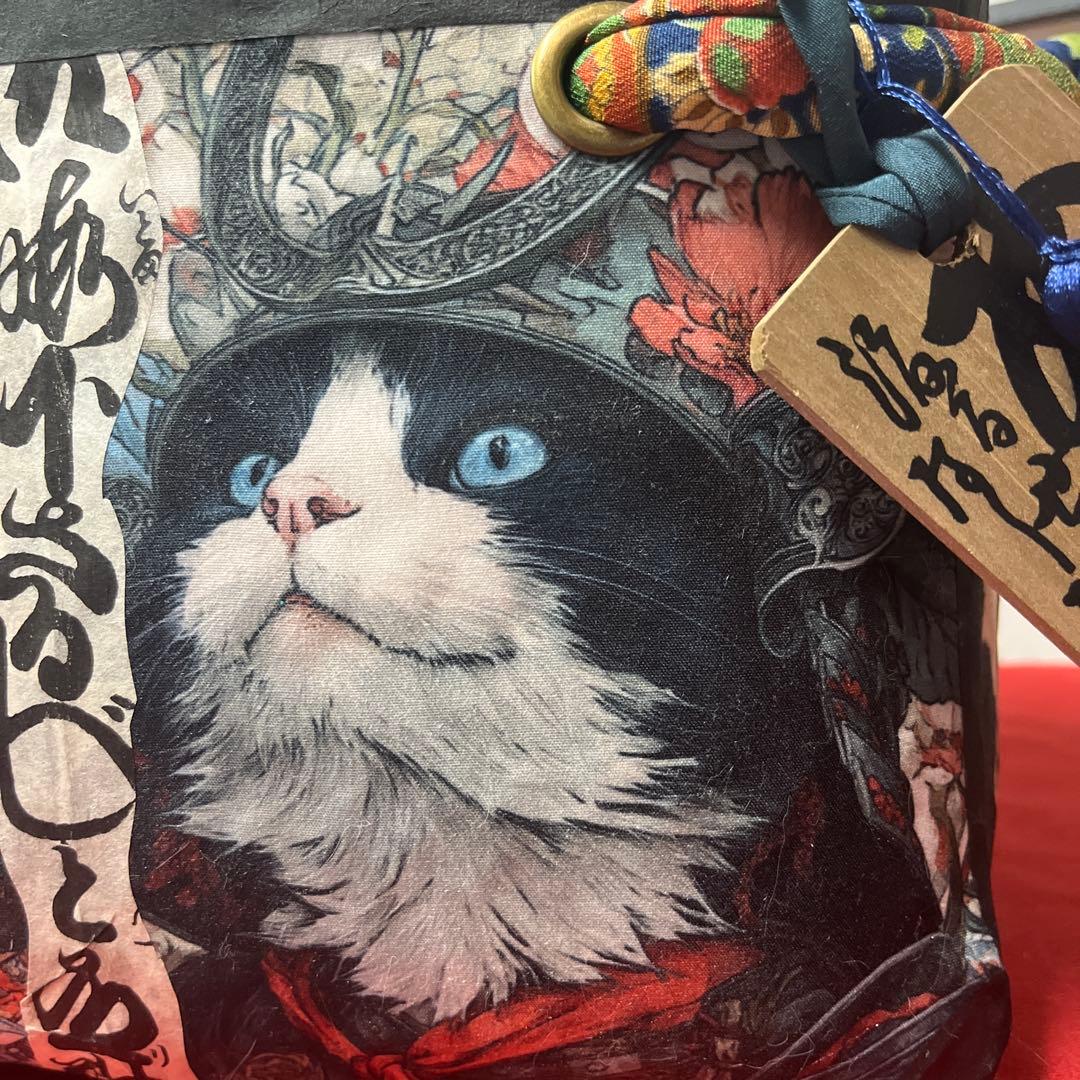 ロマネスクな猫将軍 一閑張り バッグ かごバッグ ハンドバッグ 猫 花柄