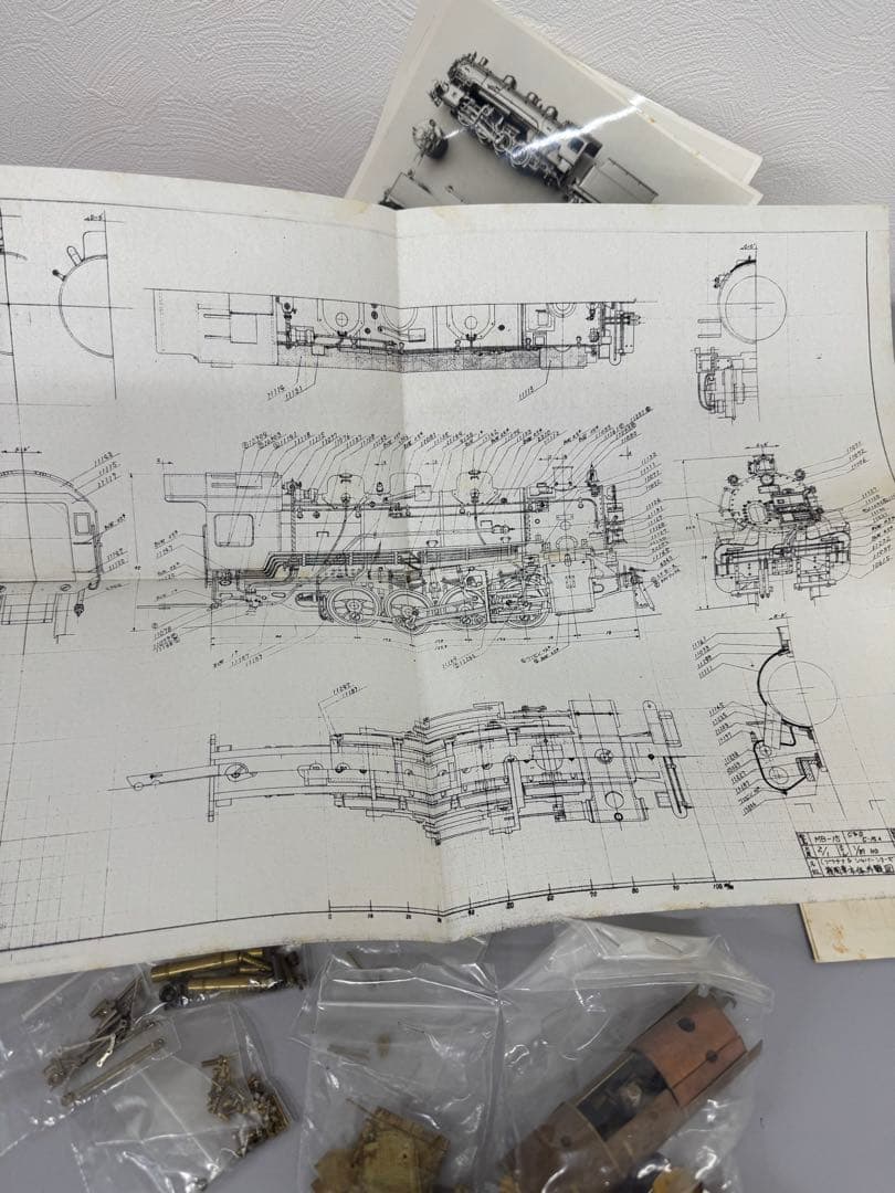 【未完成未塗装】鉄道模型　機関車C-15-A 　0-8-0　真鍮製