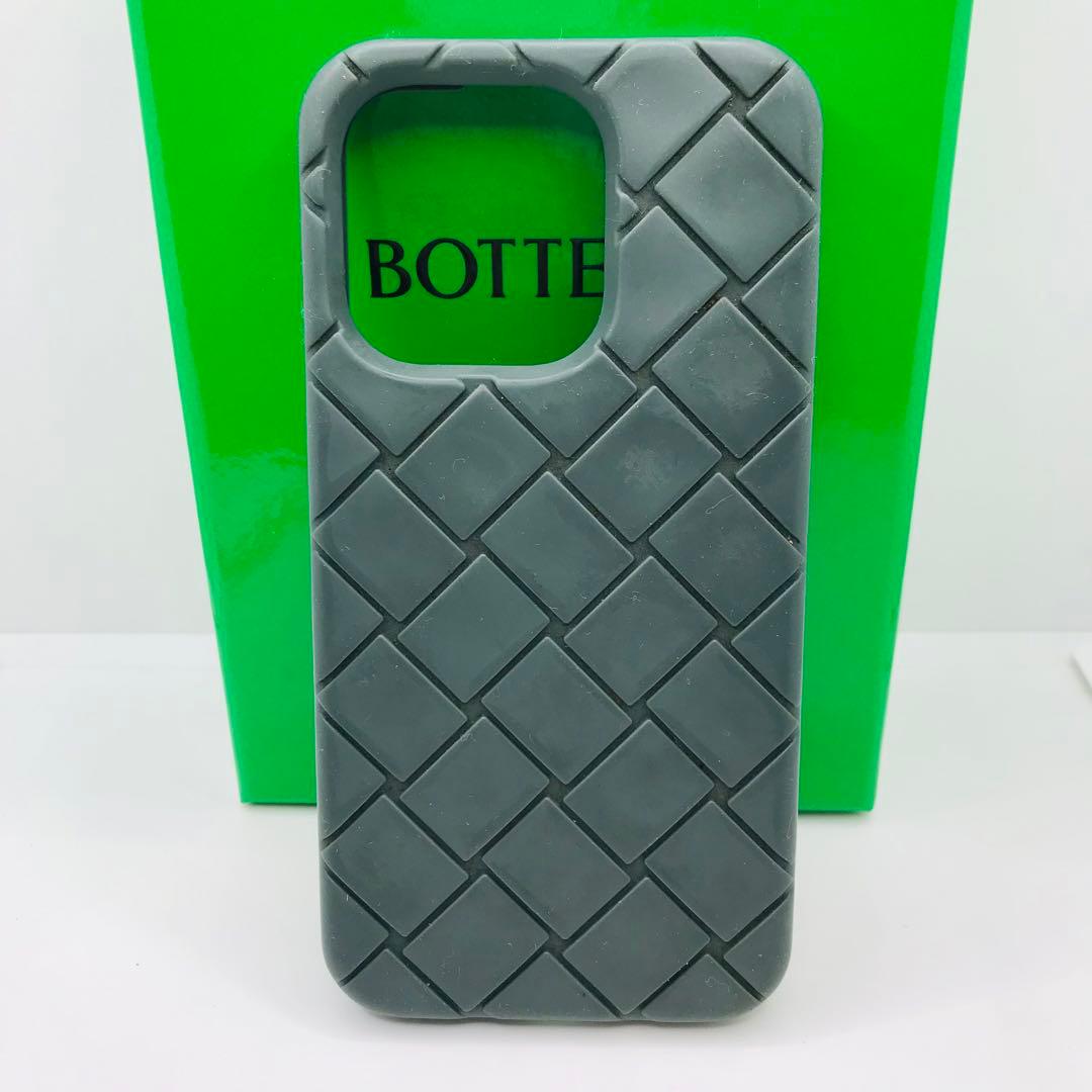 ボッテガ ヴェネタ✨iPhone15Proケース 灰色 グレー シリコン ラバー