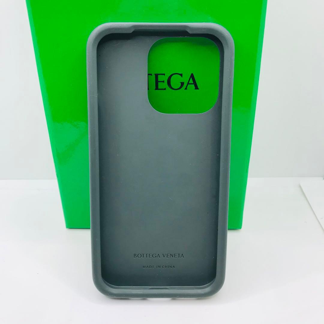 ボッテガ ヴェネタ✨iPhone15Proケース 灰色 グレー シリコン ラバー