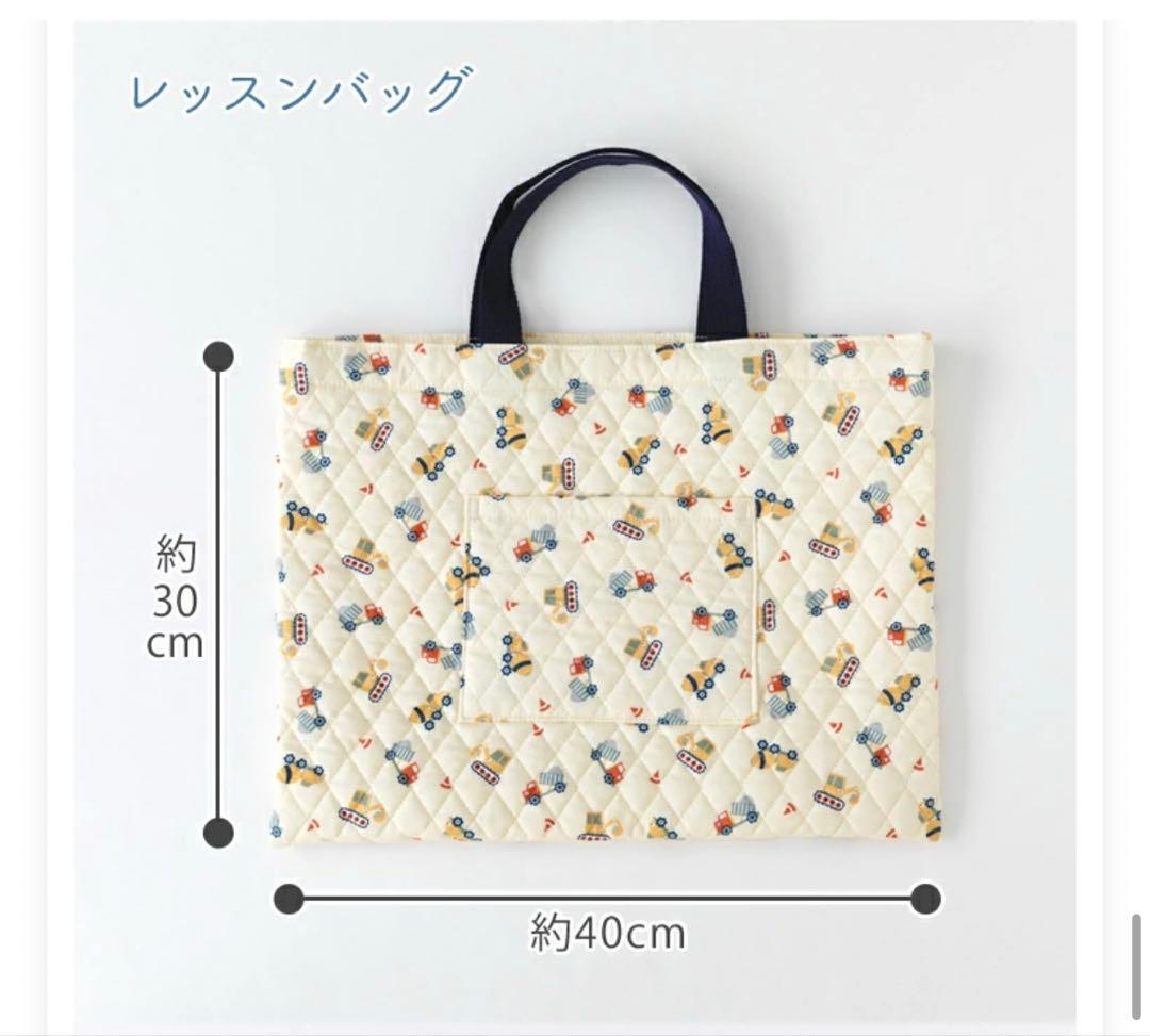 手芸キット ≪ 入園入学 グッズ 6点セット ≫スペースドッグ