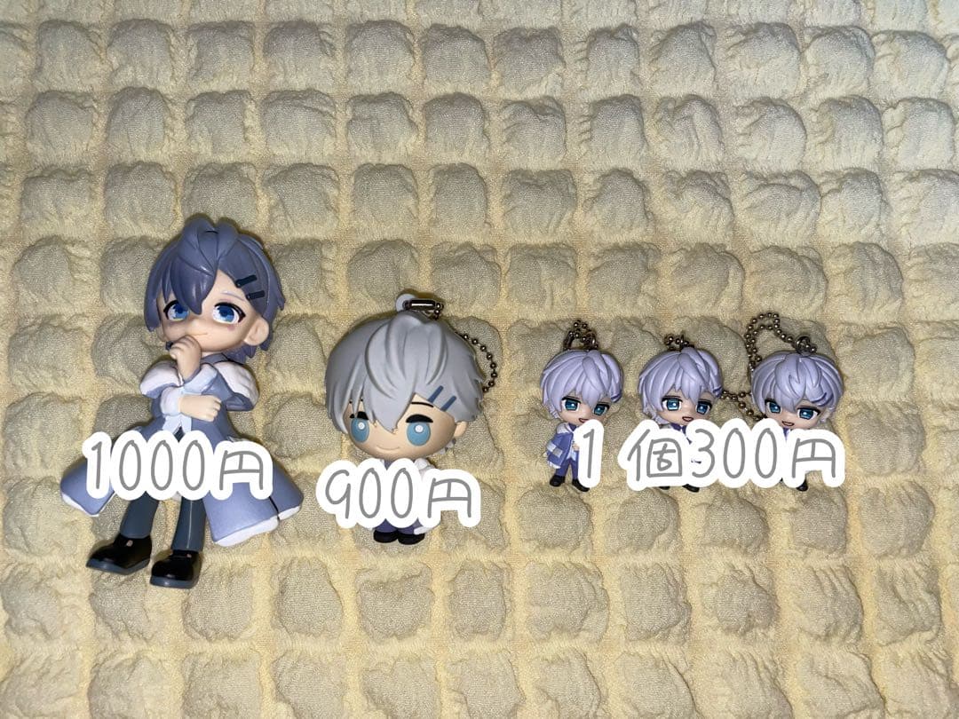 からぴち ヒロくんまとめ売り