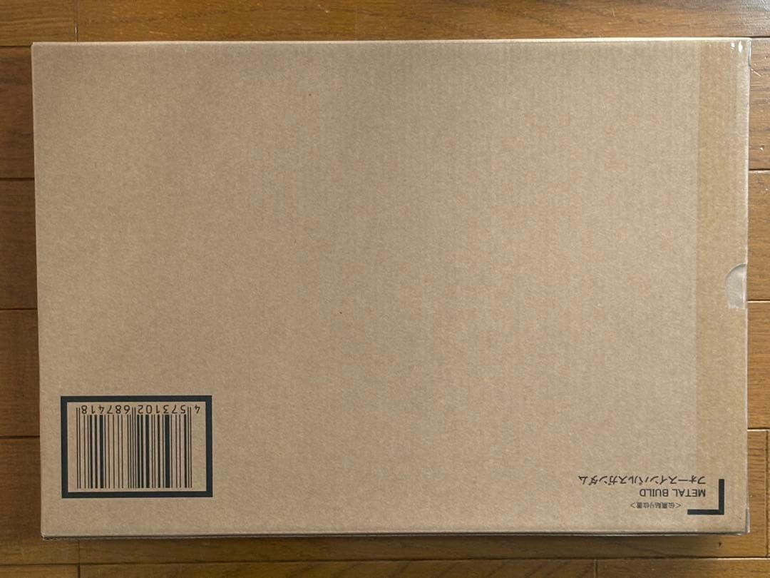 L BUIL フォースインパルスガンダム