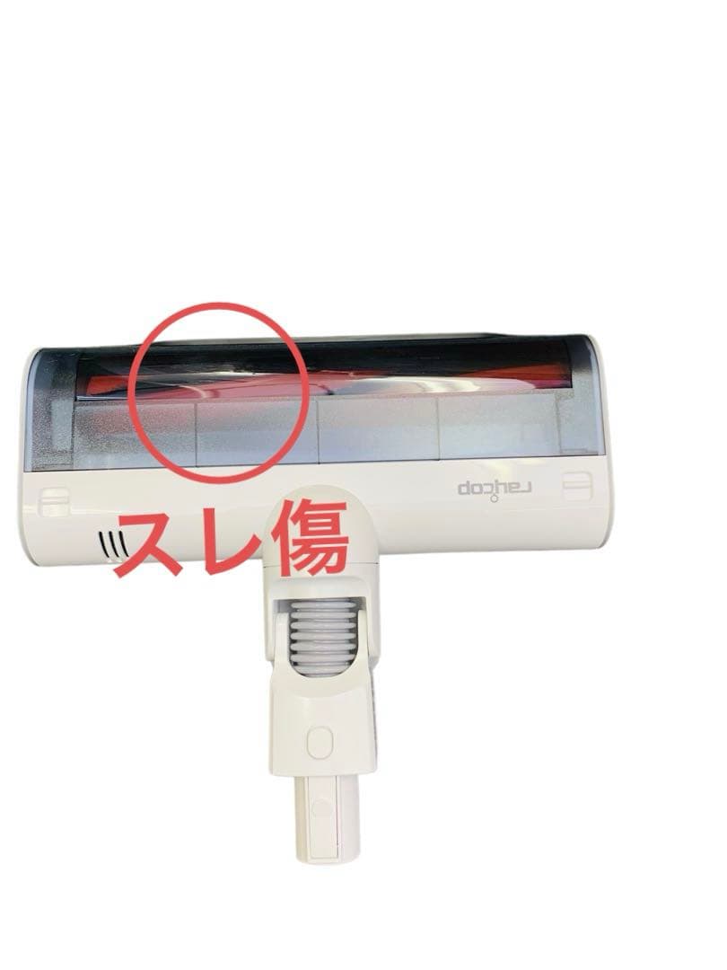 【開封済・極美品】レイコップ スティッククリーナー RSC-300 掃除機 ＃3