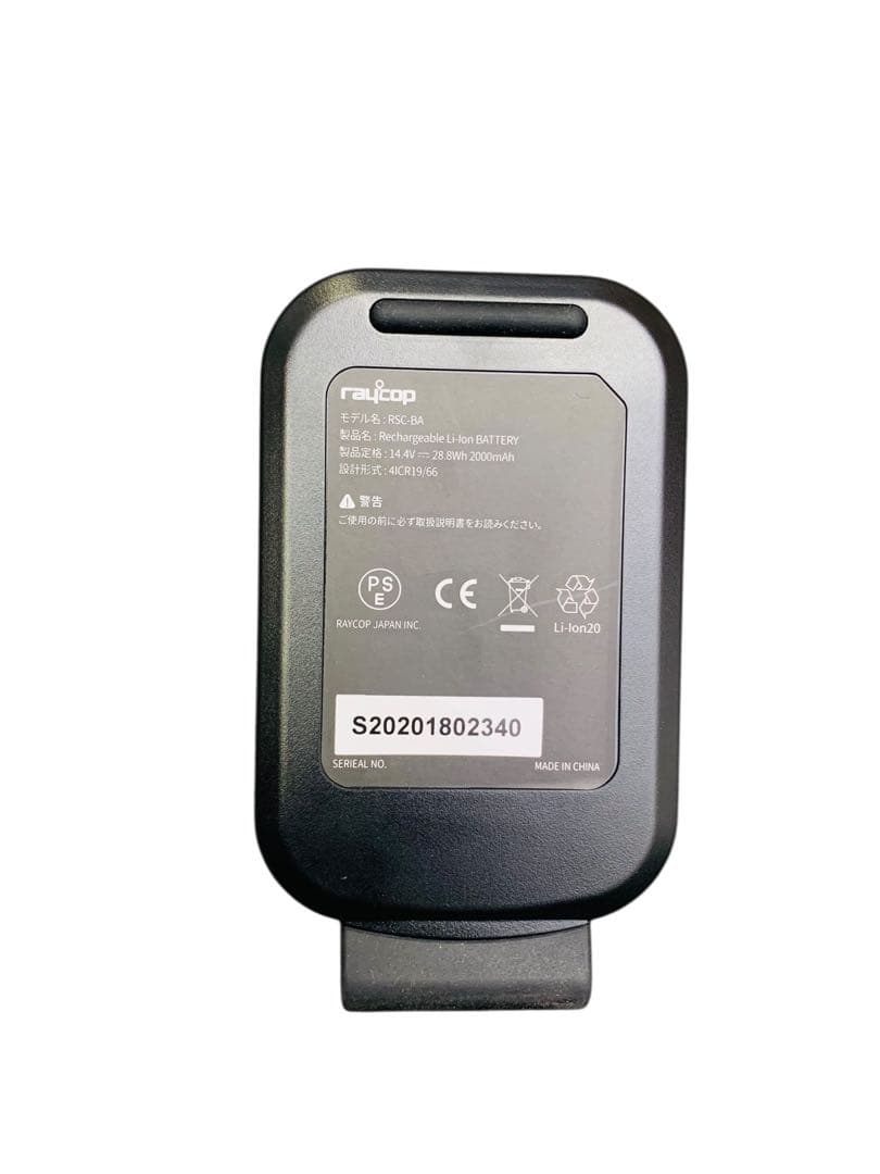 【開封済・極美品】レイコップ スティッククリーナー RSC-300 掃除機 ＃3