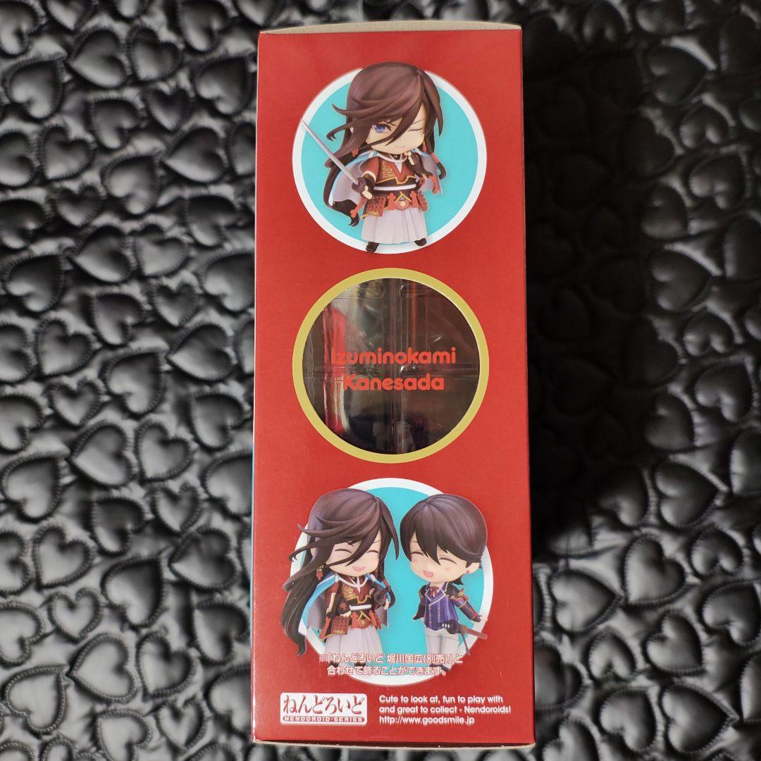 刀剣乱舞ねんどろいど　和泉守兼定　＆　堀川国広　新品未開封　ラバーストラップ付き