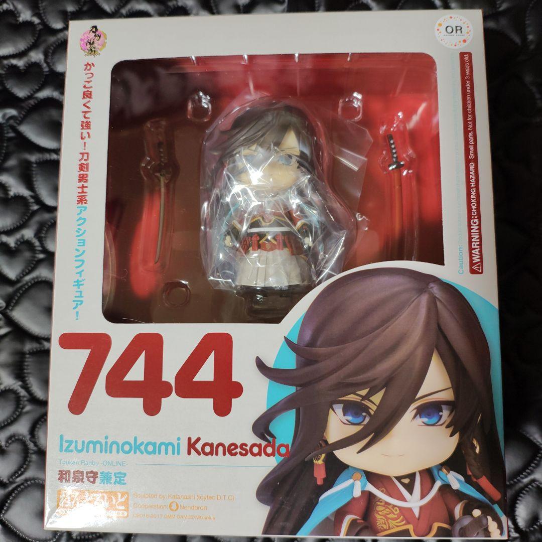 刀剣乱舞ねんどろいど　和泉守兼定　＆　堀川国広　新品未開封　ラバーストラップ付き