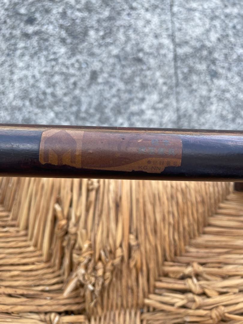 松本民芸家具 #23型ラダーバックチェア② ラッシ